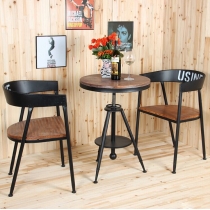 復古鐵藝餐椅咖啡椅 set(IS2025)