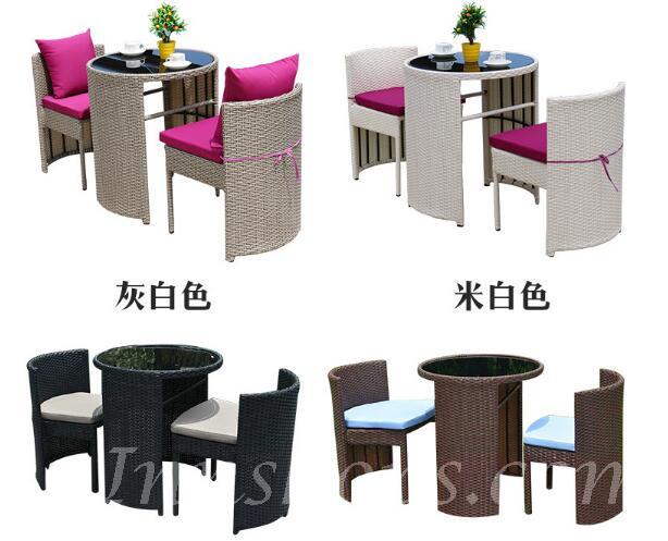 戶外傢俱 小戶型 收納仿藤桌椅3件套裝(IS5032)