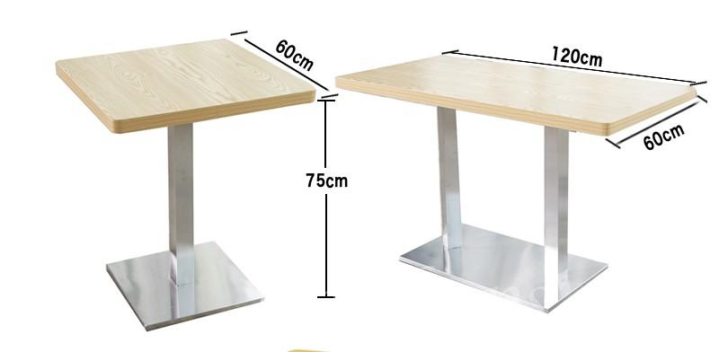 美式咖啡餐椅餐桌(IS5177)