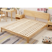 日式實木橡木 床*4呎/5呎/6呎(不包床褥)(IS6162)