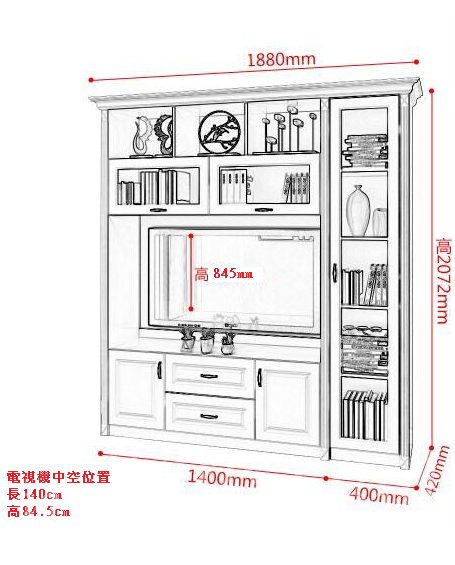 田園純白系列 電視櫃 180cm (IS6012)