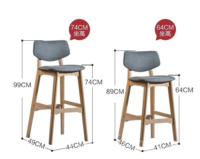 灰色麻布款 $99) 實木北歐風格 Bar Chair 吧椅(IS4560)