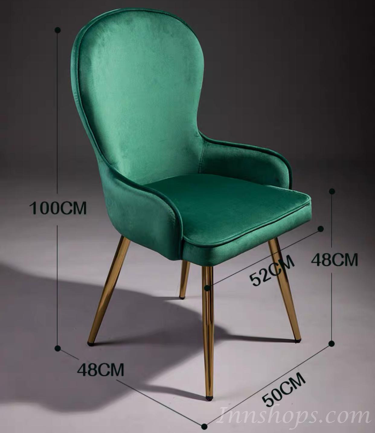 鐵藝系列 餐椅子 (IS5066)