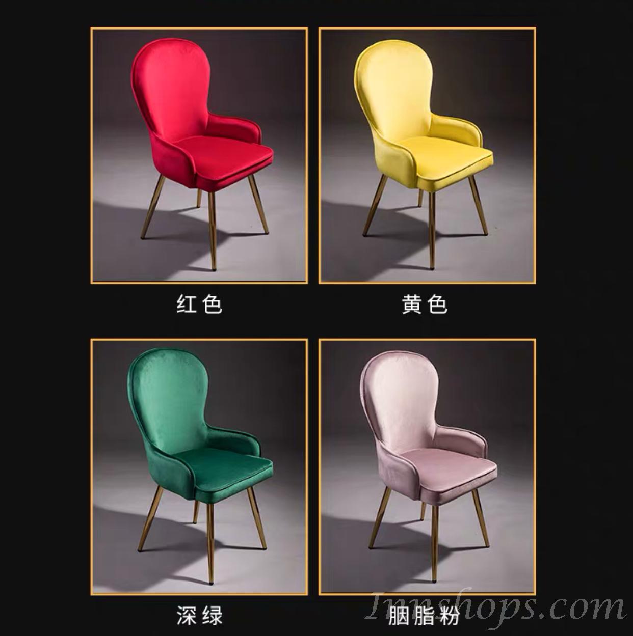 鐵藝系列 餐椅子 (IS5066)