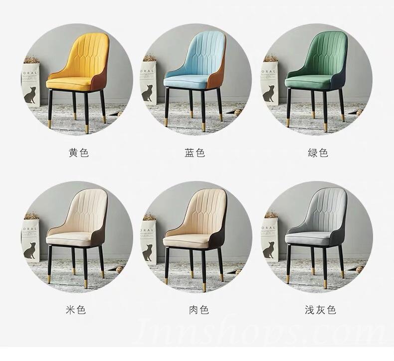 意式氣派系列 椅子*1呎9 (IS0527)