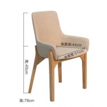 北歐實木白橡木系列餐桌椅子 1呎6(IS3956)