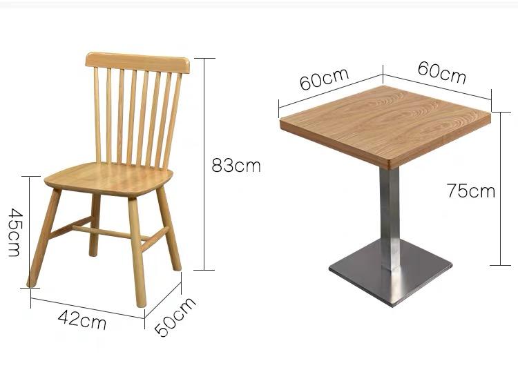 美式咖啡餐椅餐桌 (IS1820)