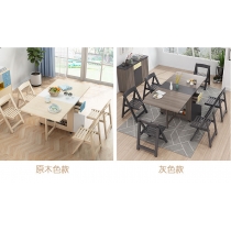 日式こだわる系列 伸縮餐桌組合 蝴蝶枱 (IS6691)