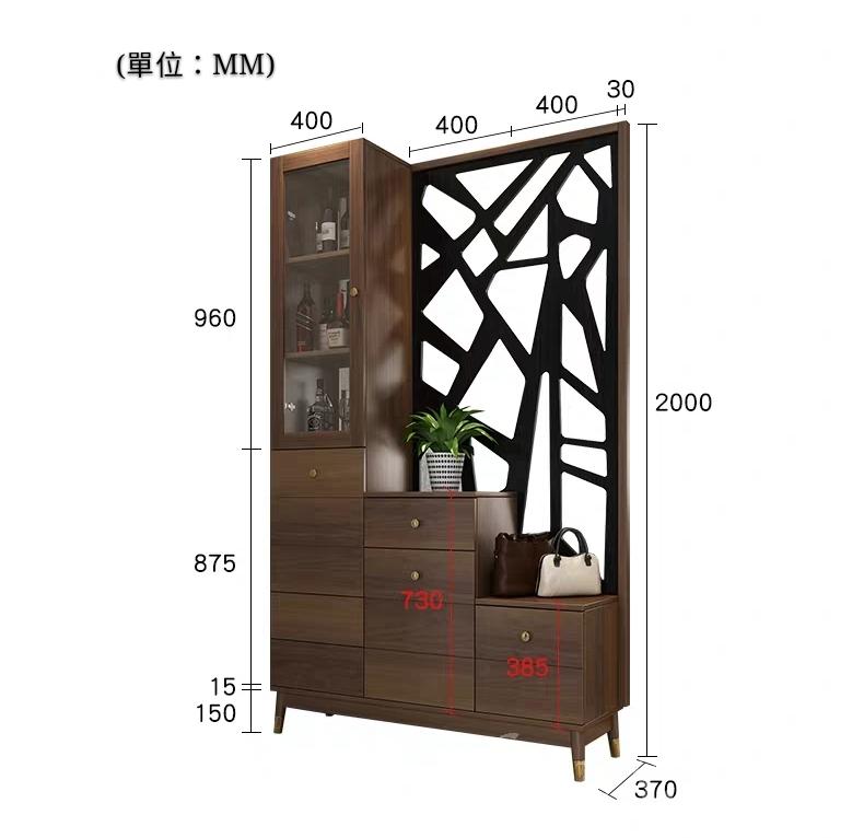 北歐格調系列 屏風櫃間廳櫃*4呎 (IS6057)