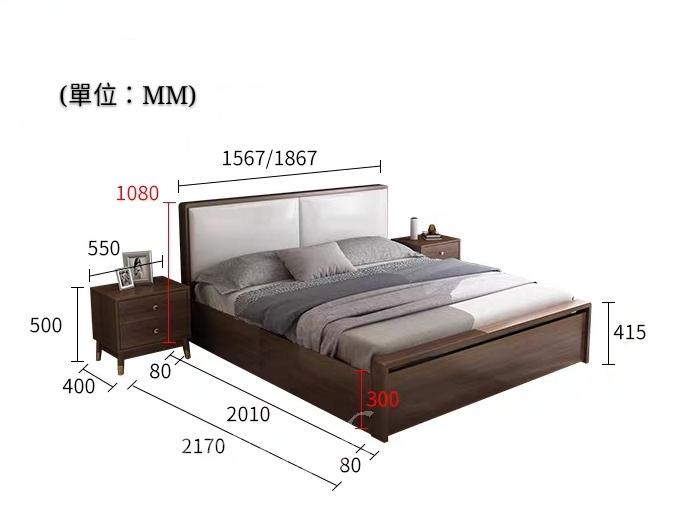北歐格調系列 床*5呎/6呎 (不包床褥)(IS6059)