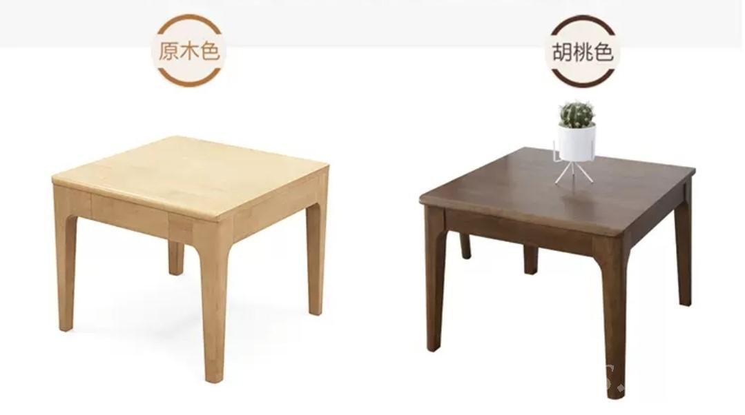 日式橡木系列 方桌几*60cm (IS0828)