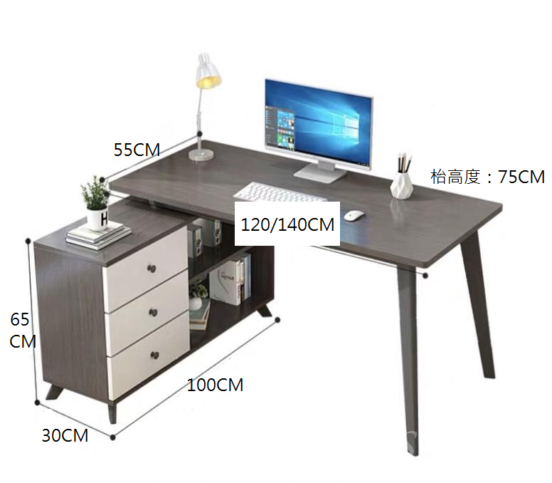 時尚書桌 電腦台 120cm/140cm (IS1778)