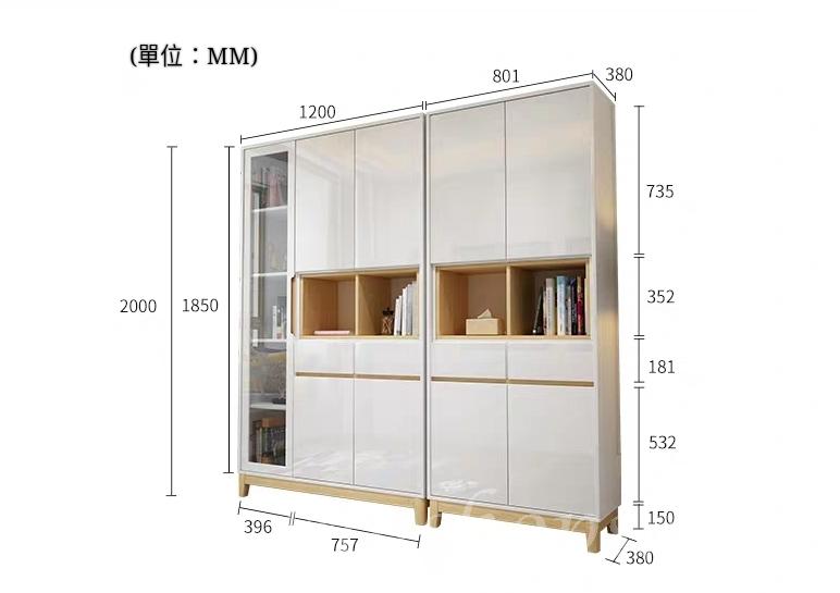北歐品味系列 書櫃置物櫃 80.1cm/120cm (IS4909)