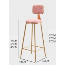 意式氣派系列 Bar Chair (IS6956)