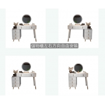 陳列品$1299 鐵藝系列 伸縮梳妝枱 *(80-114)/(100-134)cm (IS1906)