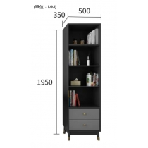 北歐摩登系列 書枱書櫃 160cm (IS4526)