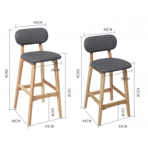 橡膠木 Bar Chair 吧椅 (IS7435)