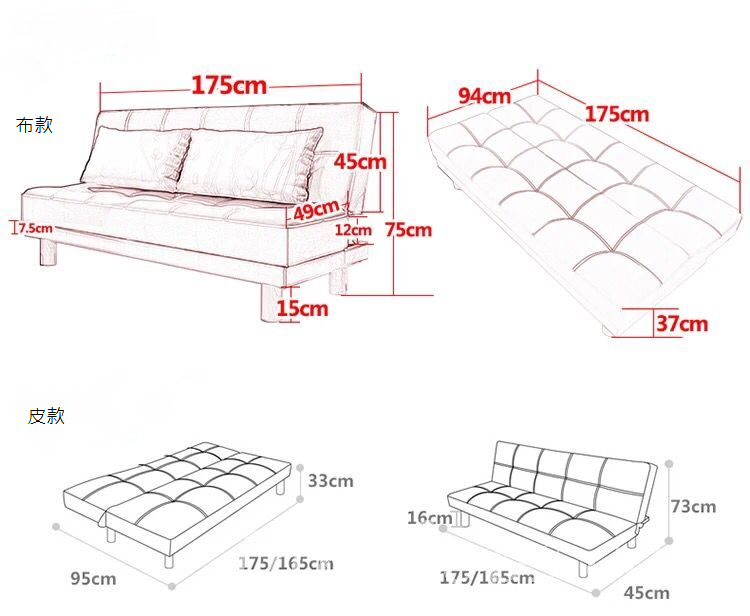 時尚系列 梳化床*5呎9 (IS5970)