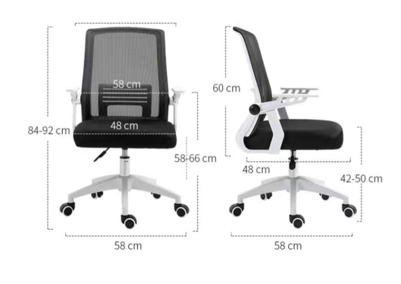 北歐格調系列 伸縮書枱電腦椅 140cm-248cm (IS6435)