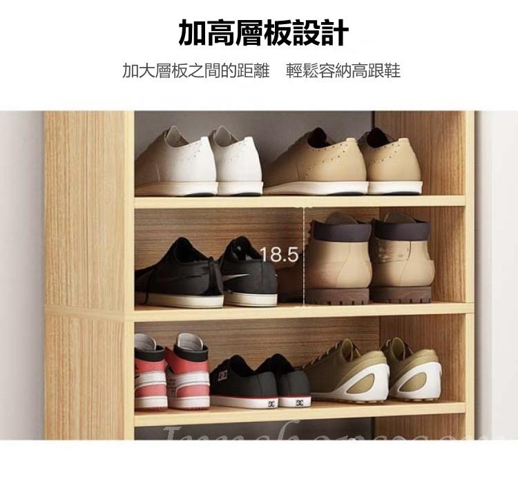 時尚系列 鞋櫃　*60cm (IS7496)
