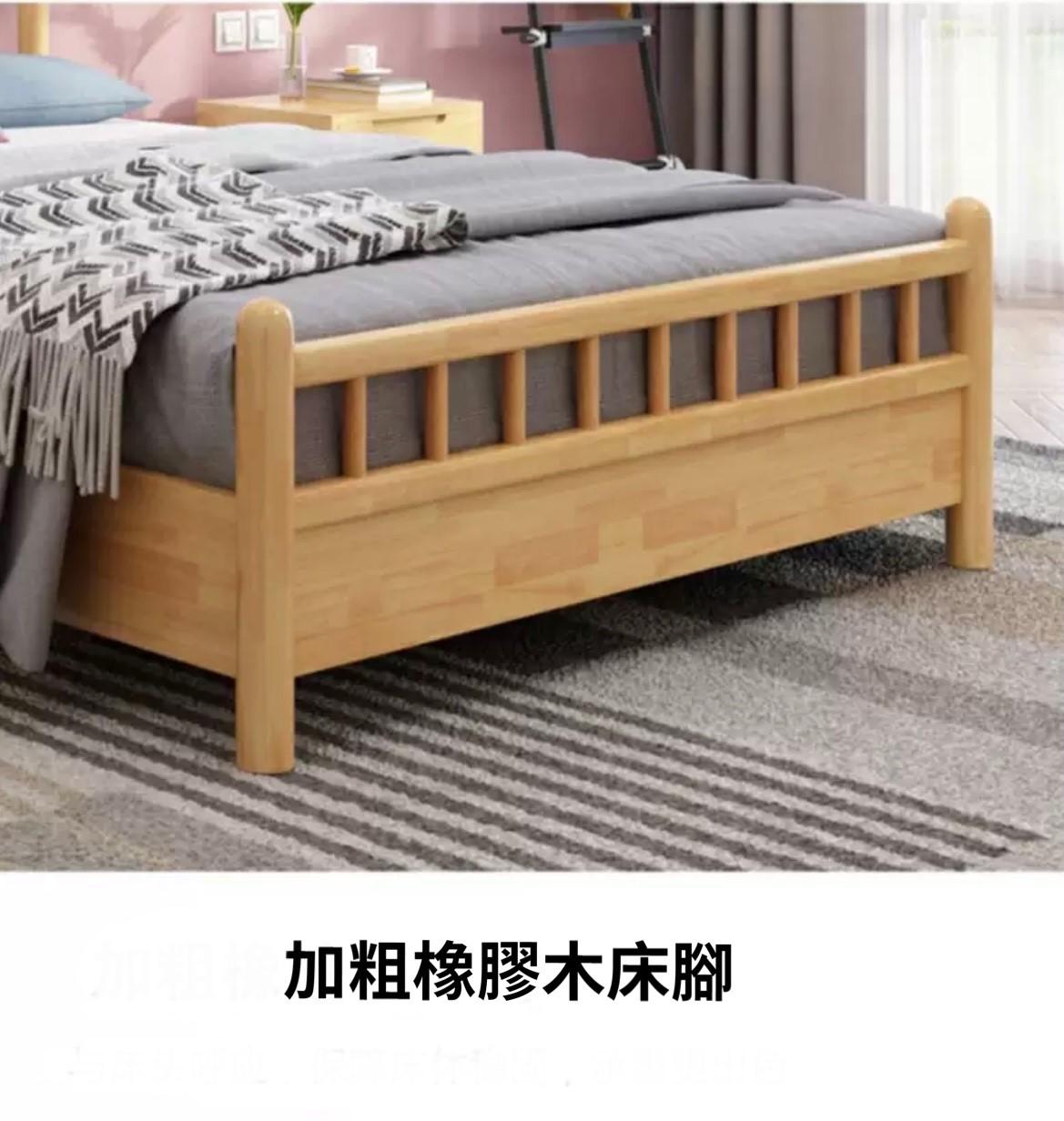 日式實木橡木床 *4呎/5呎/6呎 (不包床褥)(IS7563)