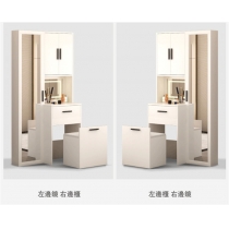 梳妝台收納櫃全身鏡一體小戶型多功能現代簡約化妝桌*50/90cm (IS7731)