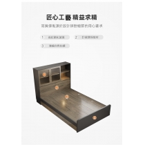 北歐 多功能書櫃收納儲物床*5尺 (不包床褥)(IS7801)