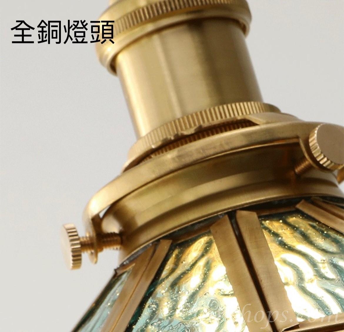 玻璃復古黃銅吊燈 (IS3929)