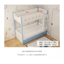 兒童皇國 碌架床配三櫃桶 小朋友床 *2呎半/3呎/4呎(不包床褥)（IS7903)