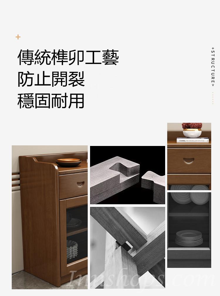 中式實木糸列 實木餐邊櫃 多功能碗櫥玻璃儲物櫃(IS1020)
