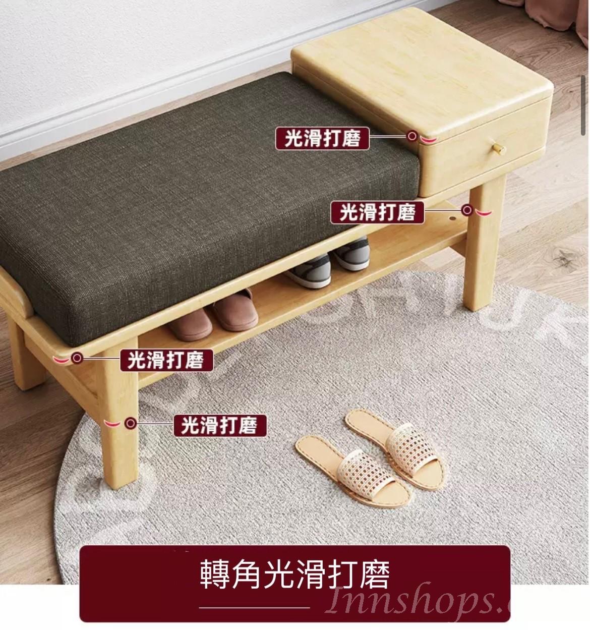 日式橡木系列 簡約換鞋凳 100cm（IS7993）