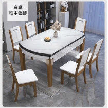 現代簡約 輕奢岩板餐桌椅組合 可伸縮折疊 可變圓枱 120cm/135cm/150cm (IS7953)