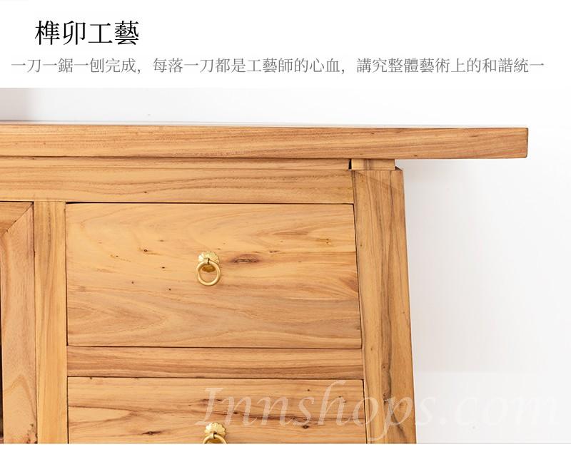 中式 老榆木餐邊櫃儲物櫃 實木玄關櫃 禪意玄關桌(IS0176)