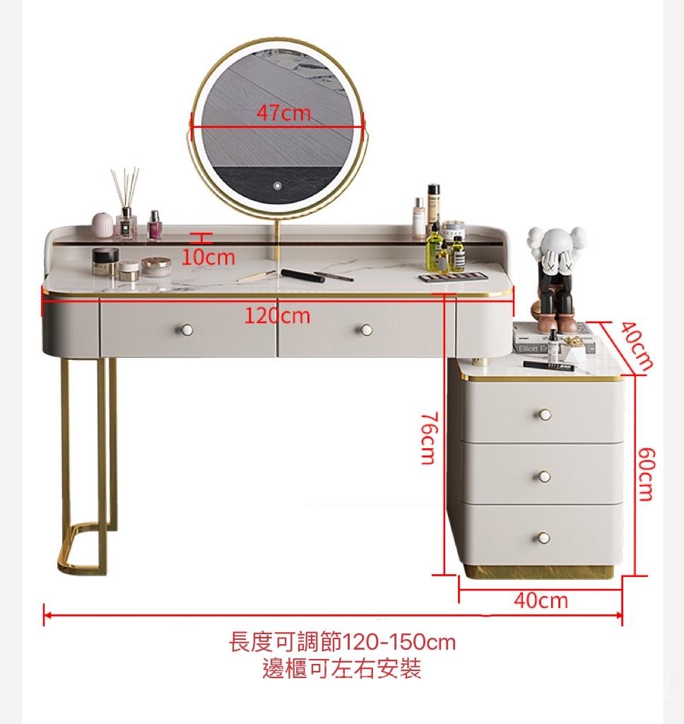 意式氣派系列 高級輕奢梳妝枱 多功能雙層化妝枱 化妝桌 送妝凳  60cm/80cm/100cm/120cm （IS7996)