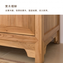 Chinese Style 中式禪意 老榆木 實木玄關櫃 餐邊櫃120cm(IS0157)