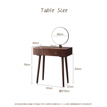 北歐實木黑胡桃木系列 全實木黑胡桃木梳妝台 小戶型化妝桌子送梳妝凳 75cm (IS0361)