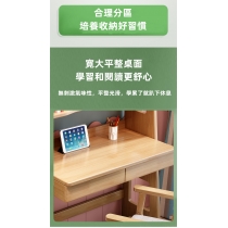 (陳列品一個 粉紅色 95CM 連扶手椅) 日式實木橡木  兒童學習桌 實木書桌書架一體寫字桌 電腦桌 95cm/115cm/135cm (IS8102)