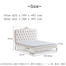 歐式實木雙人床 真皮法式床公主床 *5呎/6呎(不包床褥) (IS0098)