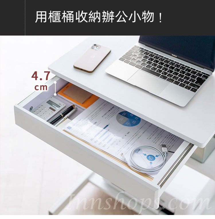 時尚 移動桌書桌 電腦台 電腦桌55cm（IS8338）