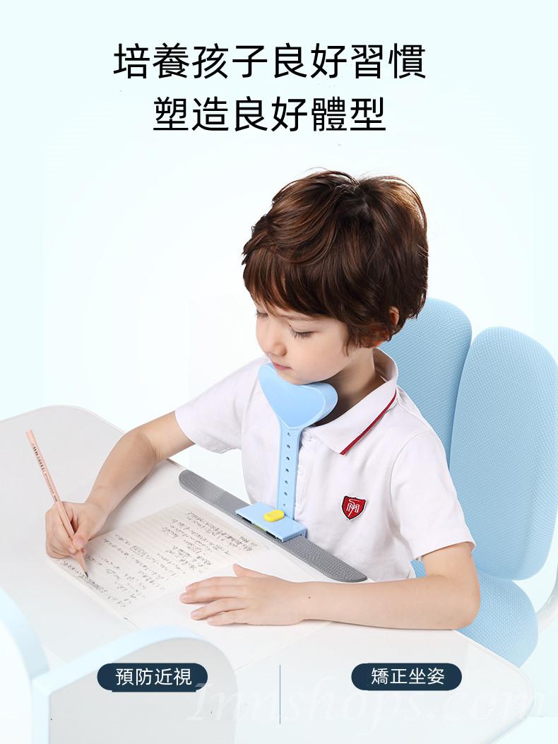 兒童皇國  可升降 書台椅桌子套裝80cm（IS8467）