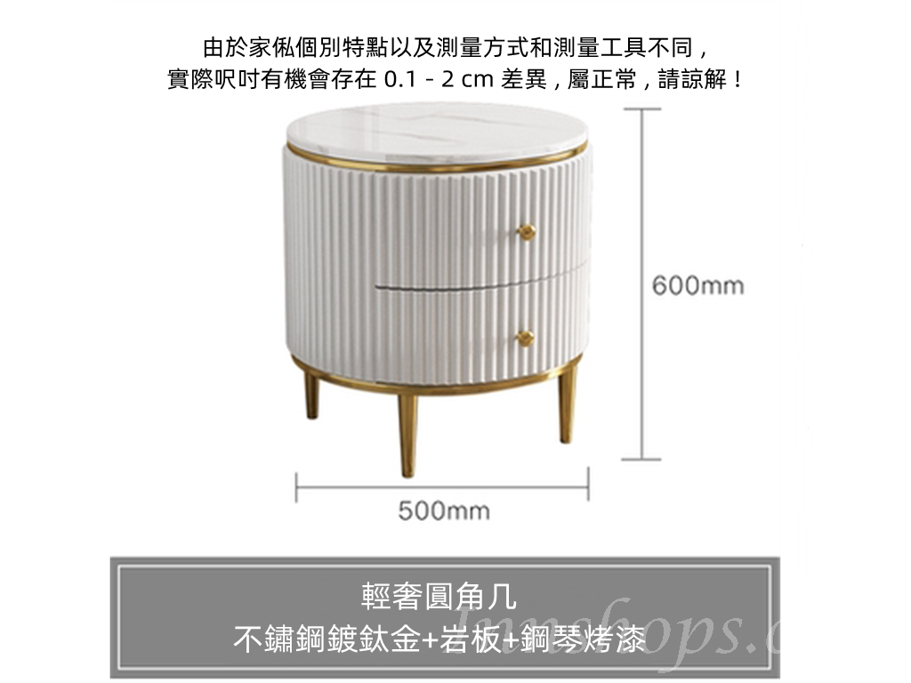 意式氣派系列 輕奢簡約岩板不銹鋼電視櫃茶几組合200cm（IS8520）