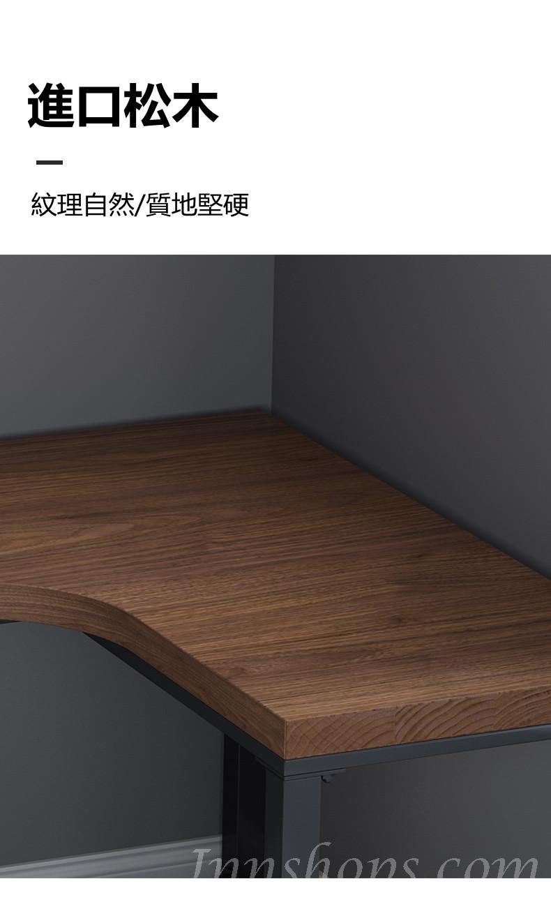 芬蘭實木松木系列 電腦桌 L型轉角書桌(無架)(不連凳)*120/140/160/180cm (IS8596)