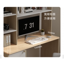 時尚 電腦桌 書桌書架組合120cm（IS8643）