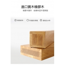 日式實木橡木系列 實木電視櫃150/180/200cm (IS8656)