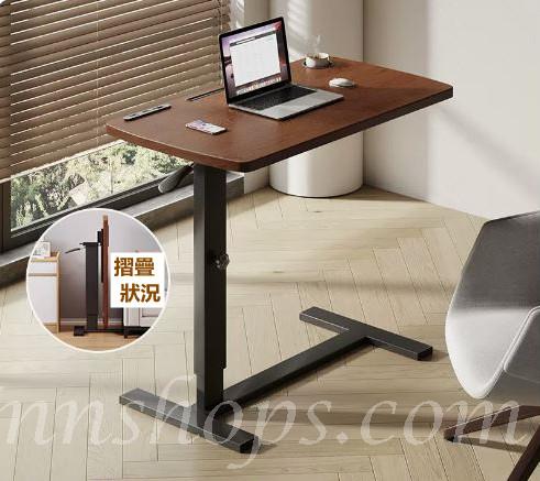 時尚系列 升降可移動摺疊枱/桌/床邊桌升降茶几 (IS8784)
