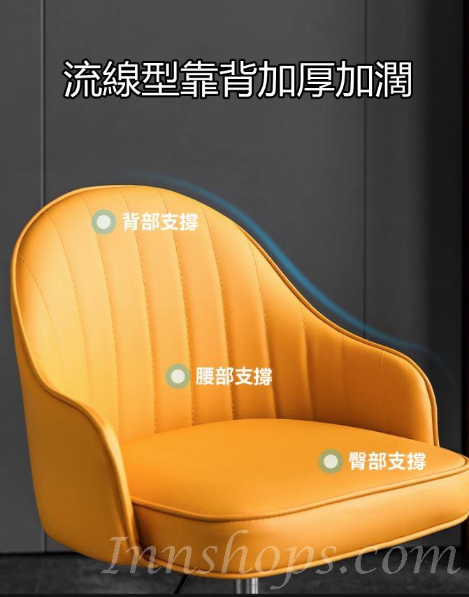 輕奢椅子電腦椅 升降轉椅 (IS8916)