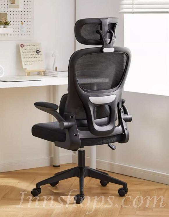 人體工學設計 升降/轉動 舒適 工作椅/電腦椅 (有頭枕款) (IS8930)
