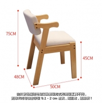 日式實木橡木 書桌書架/電腦枱 (可配椅)組合 (IS8915)