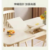 日式實木橡木系列 摺疊 伸縮 餐枱 餐椅 90/120*80*75 cm (IS8974)
