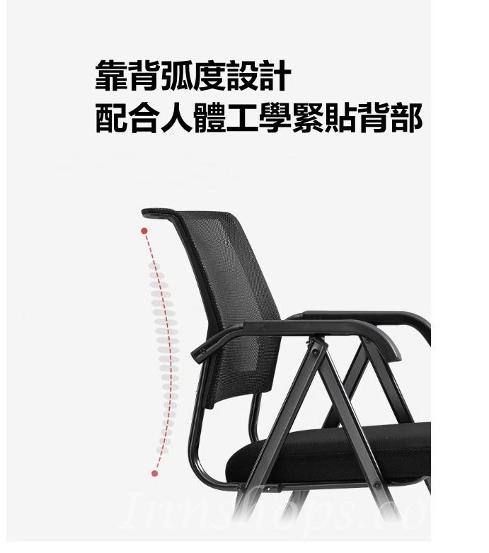 可折疊辦公室椅子 靠背凳子 電腦椅 (IS8981)